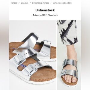 Silver Birkenstock women’s size 38 Arizona SFB